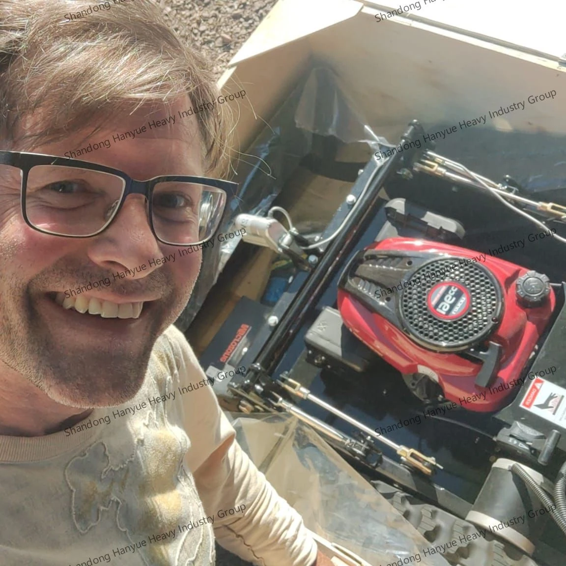 HY-550WJ lawn mower at Oceania
