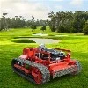 Self Propelled Garden Remote Control Lawn Mower